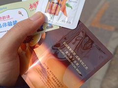 -开元商城(钟楼店)