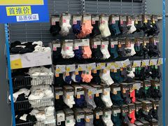 -迪卡侬(民族东店)