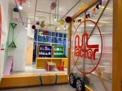 -玩元素·家庭游乐成长中心(香格里拉店)