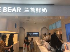 门面-兰熊鲜奶(西直门凯德mall店)