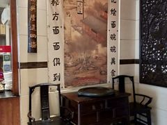 -项记烩面(迎宾路店)