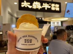 -太犇牛手作茶铺(江北虹悦城店)