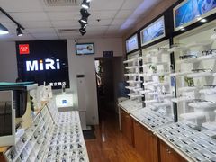 -MiRi眼镜·蔡司·星趣控·尼康控优点视觉合作店(南京东路店)