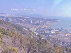 -太湖渔洋山