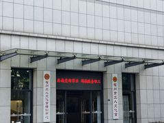 -福州工人文化宫