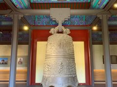 -大钟寺古钟博物馆