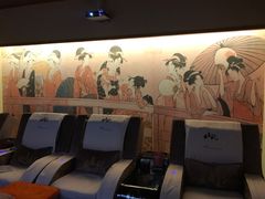 -汤泉良子(金源店)