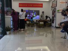 -土豆口腔(凤凰北总店)