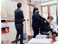 -郑远元专业修脚房(首义小区店)