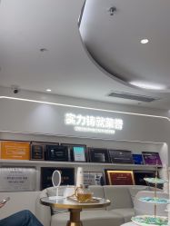 -广州美莱医疗美容医院