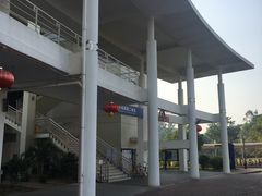 -北京大学深圳研究生院-燕园2食堂