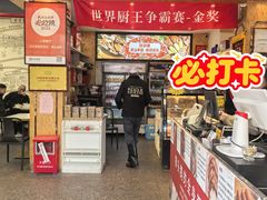 -日日香卤鹅饭店·澄海狮头鹅(澄海店)