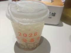 酒酿蜜豆-二泉园老菜馆·百年无锡菜