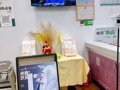 -老乡鸡(舒城路店)