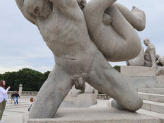 -维格兰雕塑公园