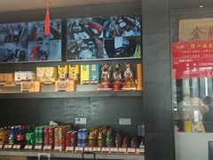 -大鸭梨烤鸭(望京店)