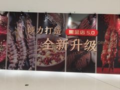 -沈阳铁西万象汇