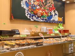 -池田寿司·新鲜现做(朝阳大悦城店)