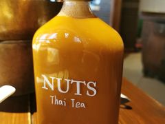 手工泰式奶茶-Local泰莲庭(虹鳟鱼店)