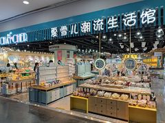 -西单明珠商场