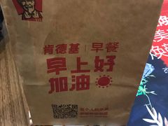 -肯德基(茂业店)