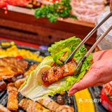 七夕“轻烧”一下‼️