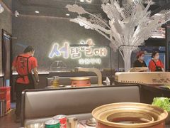 -西塔老太太泥炉烤肉(龙湖北苑天街店)