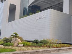 -广州市城市规划展览中心