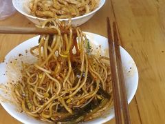-樊三嬢手工甜水面(大邑安仁店)