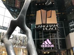 -翠华餐厅(旺角文华商场店)