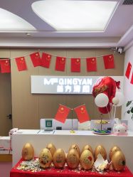 -成都苗方清颜专业祛痘