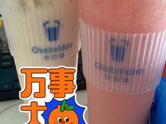 -茶百道(呼家楼店)