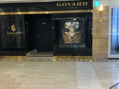 -Galleria百货店名品馆