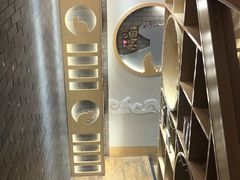 -猫和宫(六道口店)