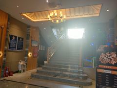 -沐熙汤泉(新安里店)