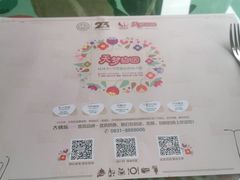 -大快乐牛排咖啡馆·本地西餐厅(南溪钻石城店)