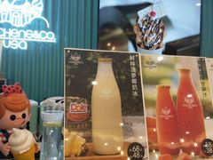 -CHOCHENG&CO.(欢乐海岸店)