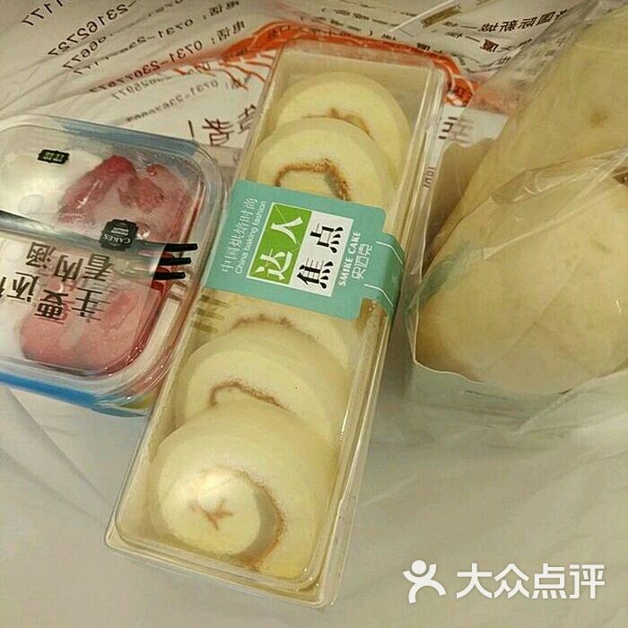 maibocake麦波蛋糕