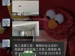 -翼森原创设计·全案实景落地