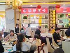 -津悦·正阳春烤鸭(红旗南路店)