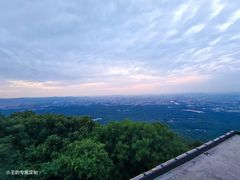 -紫金山山顶公园