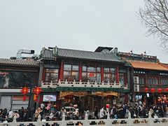 -烤肉季饭庄