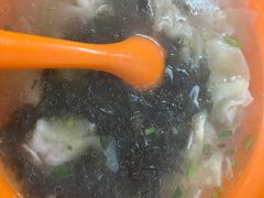 -阿麟馄饨(延长路店)