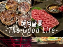 -三川·十酒Izakaya(南昌路店)