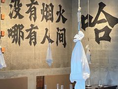 -破店肥哈·海鲜·烧烤(郑州银泰inPARK店)