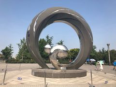 -大兴滨河森林公园