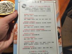 -天语雅阁(永乐路店)