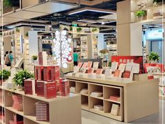 -新华书店(泉城路店)