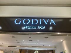 -GODIVA(印象城店)
