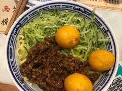 -双喜老铺(人民广场店)